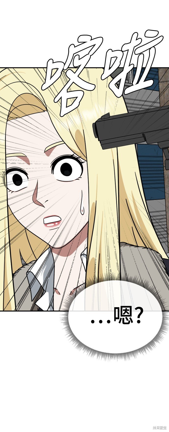第143话