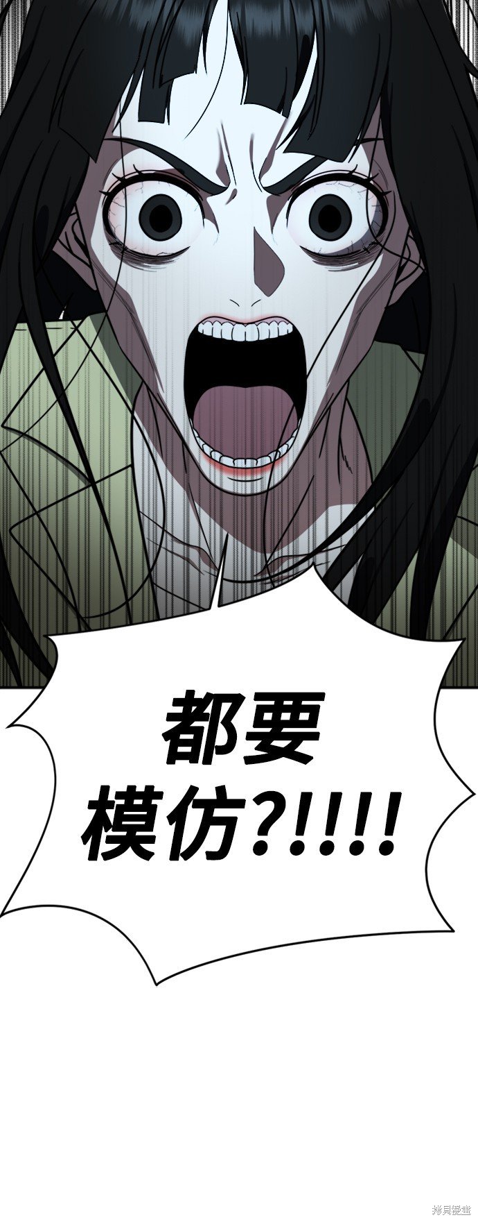 第143话