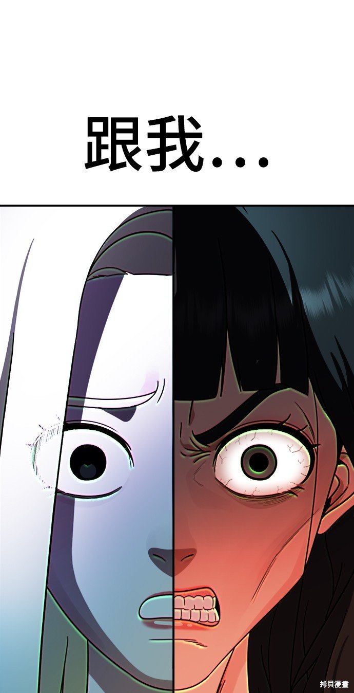 第143话