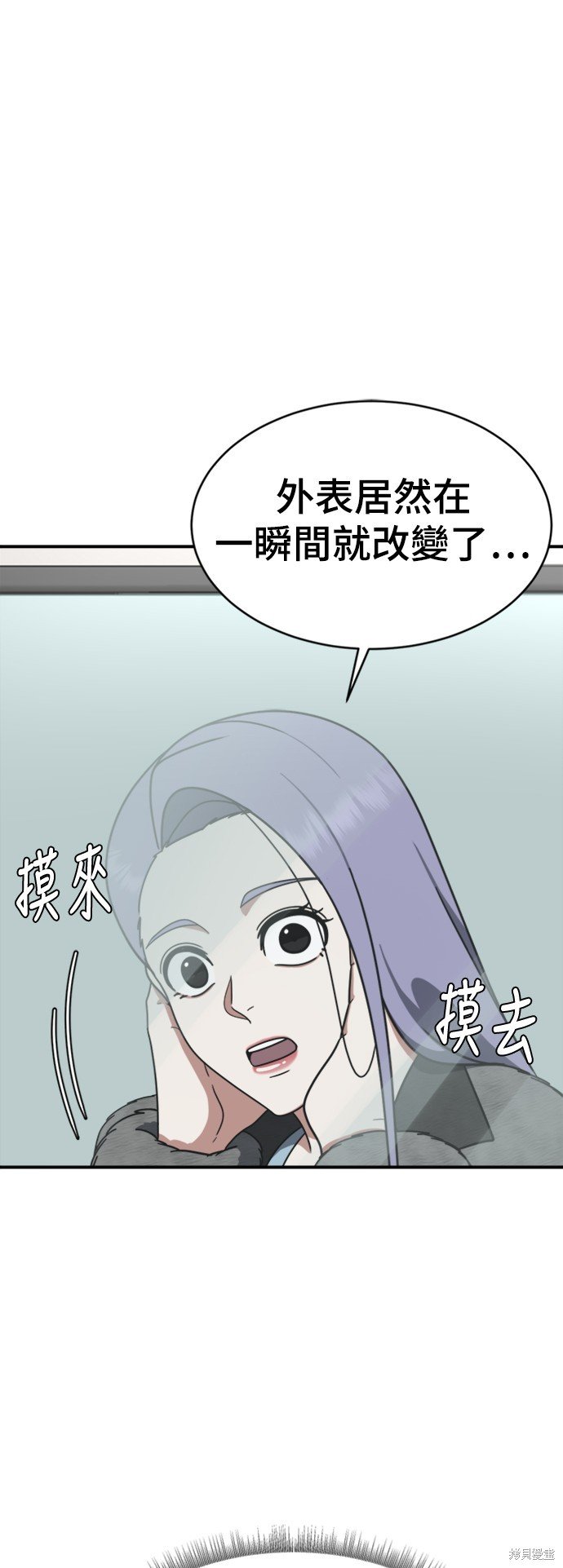 第144话