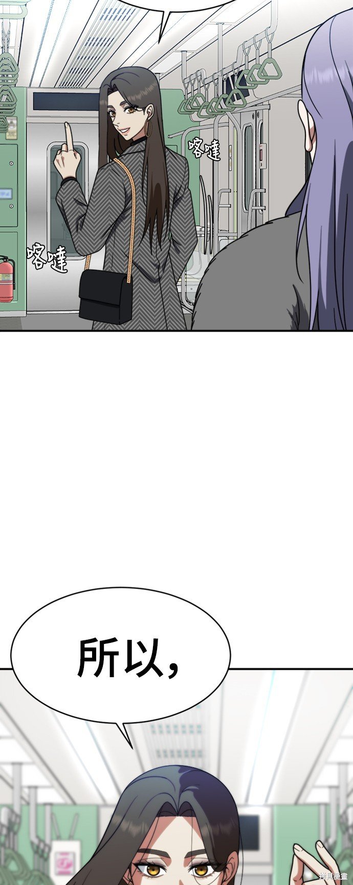 第144话