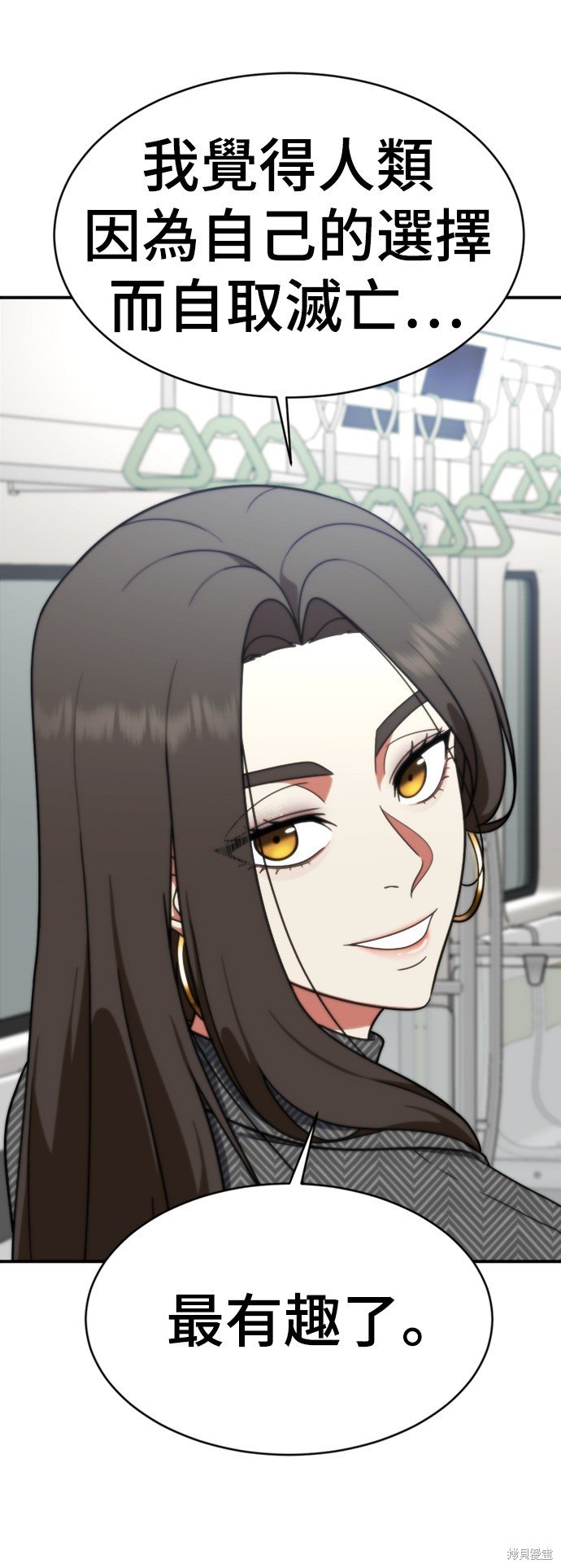 第144话