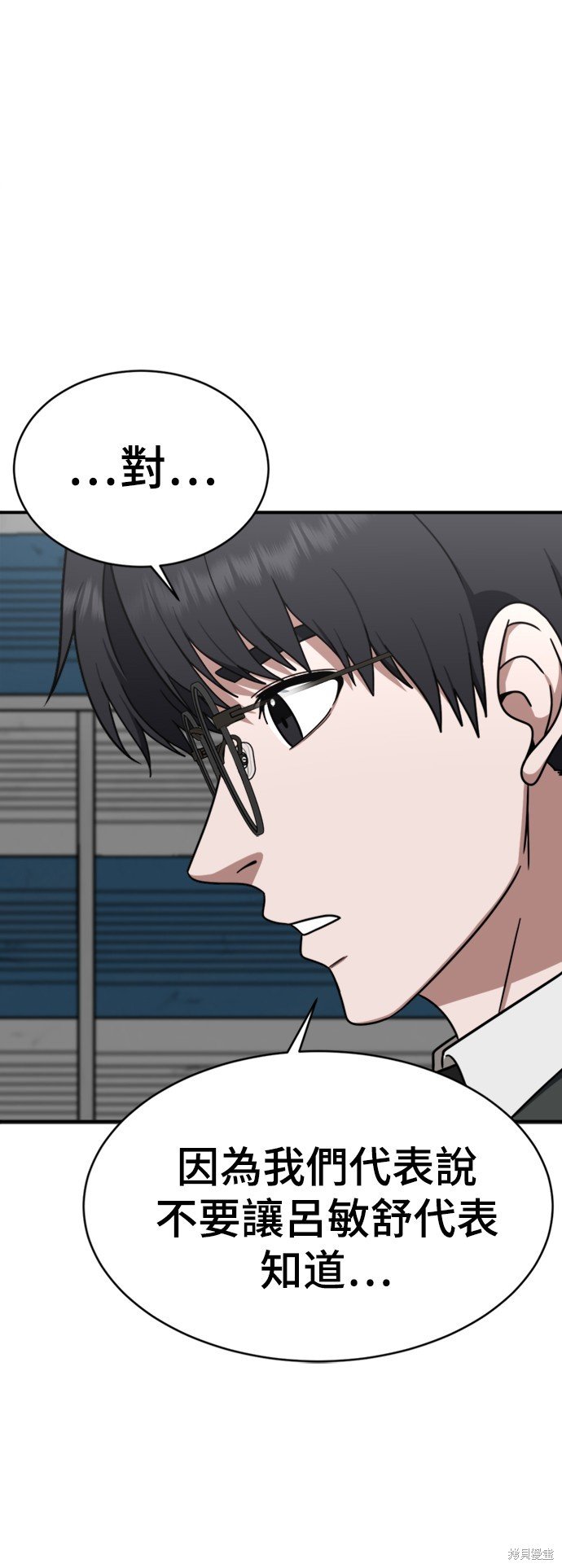 第144话