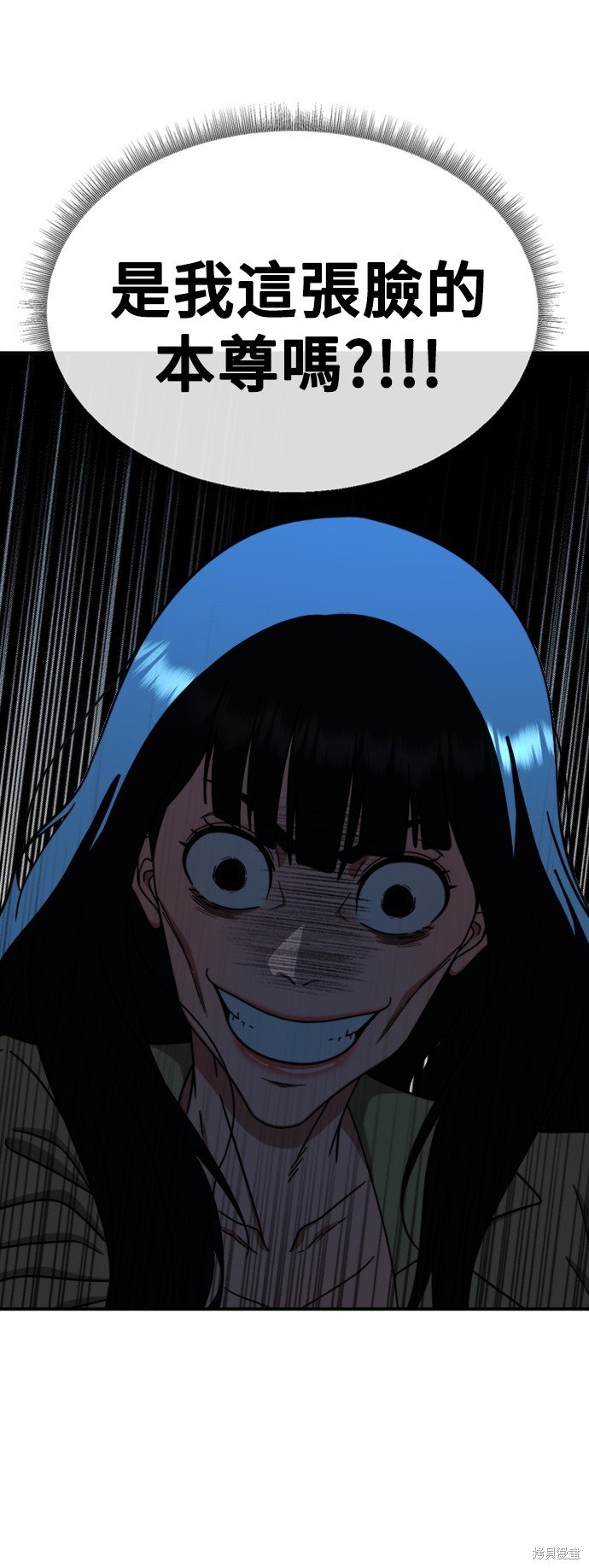 第144话