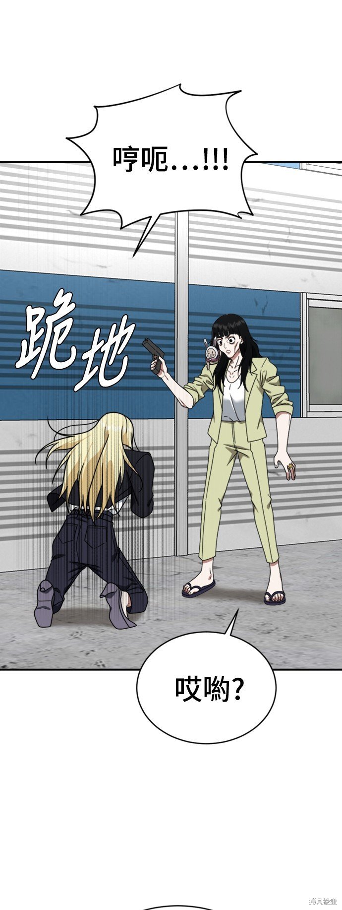 第144话