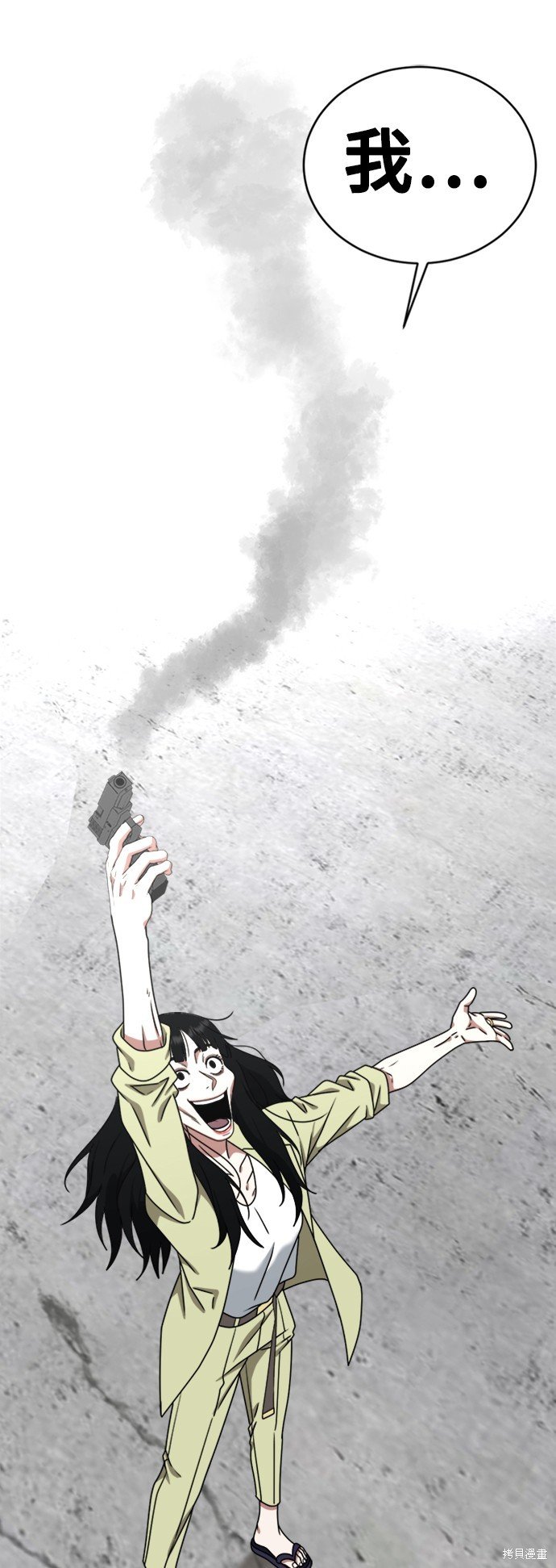 第144话