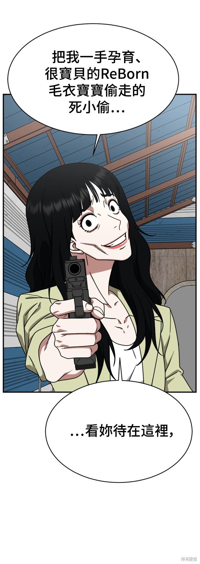 第144话