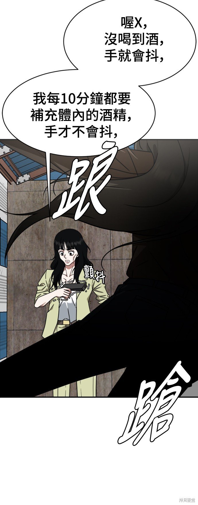 第144话