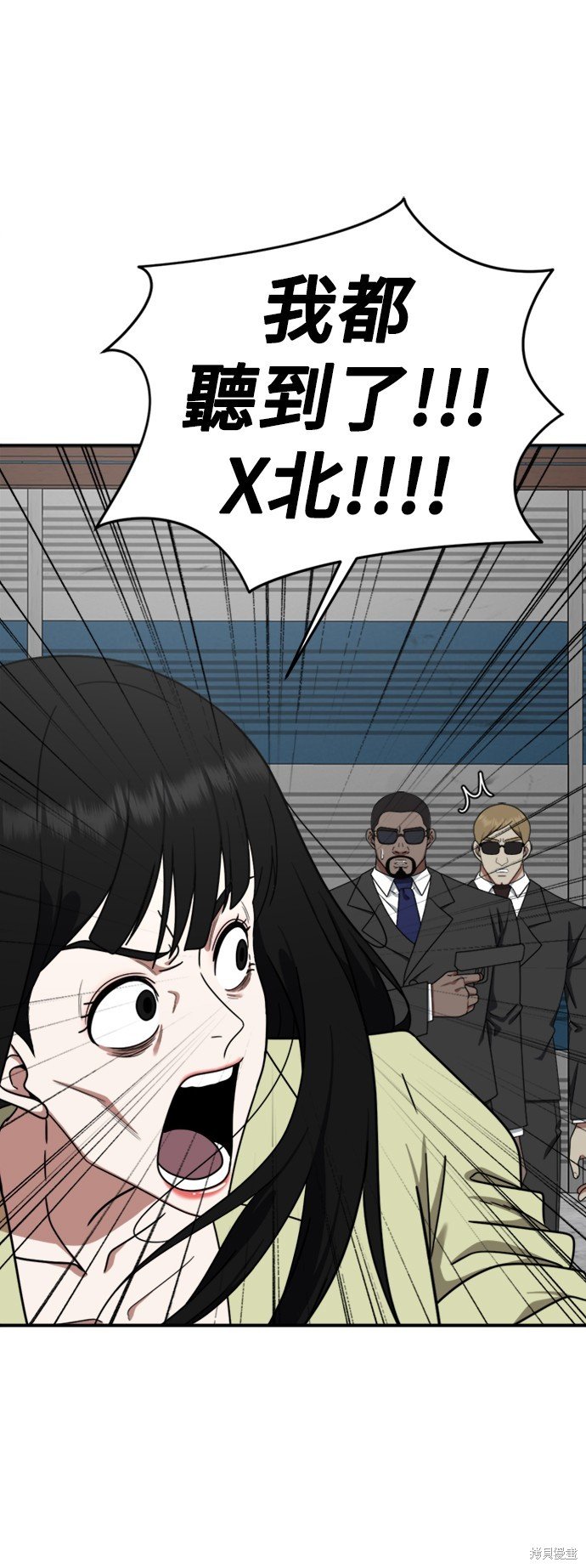 第144话