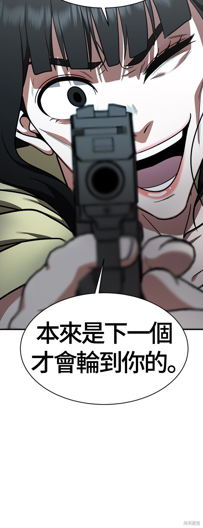第144话
