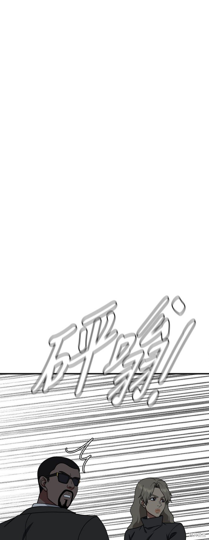 第145话