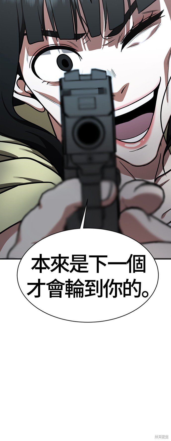 第145话