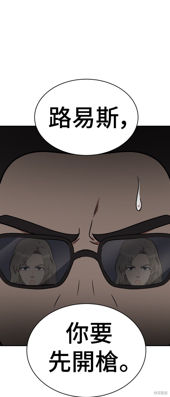 第145话