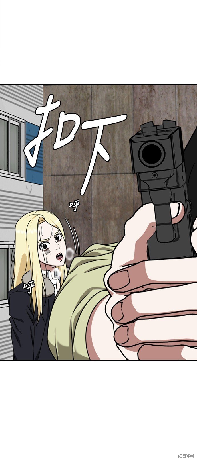 第145话