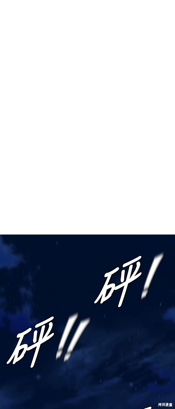 第145话