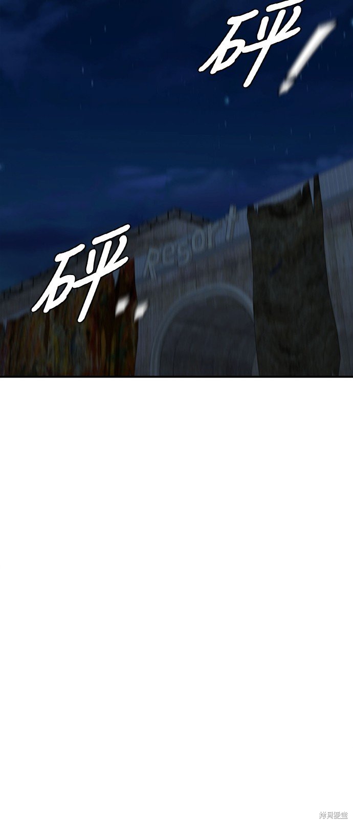 第145话