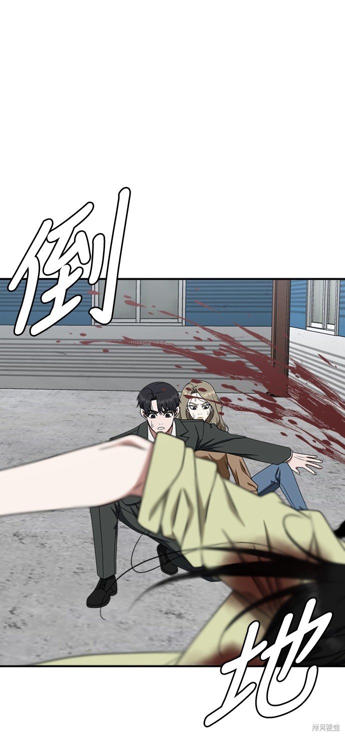 第145话