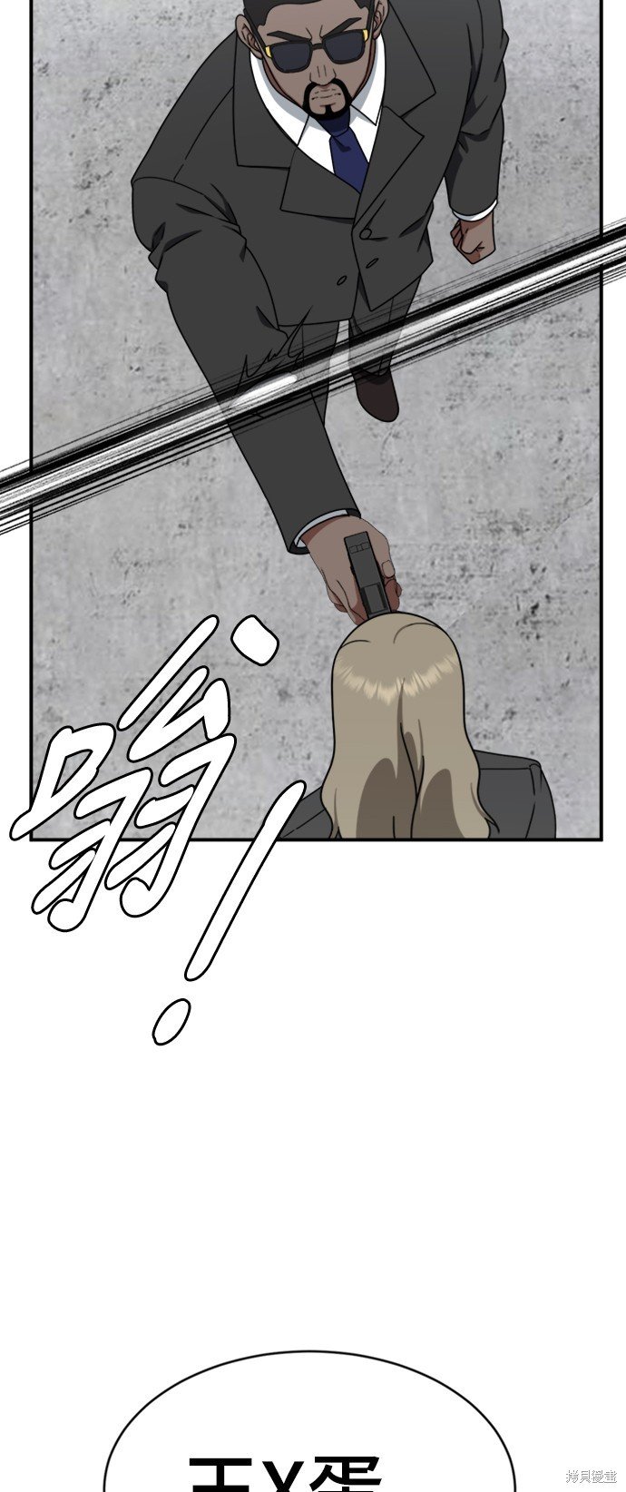 第145话