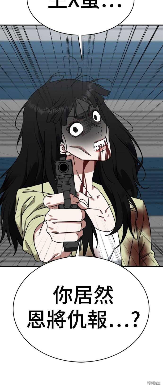 第145话