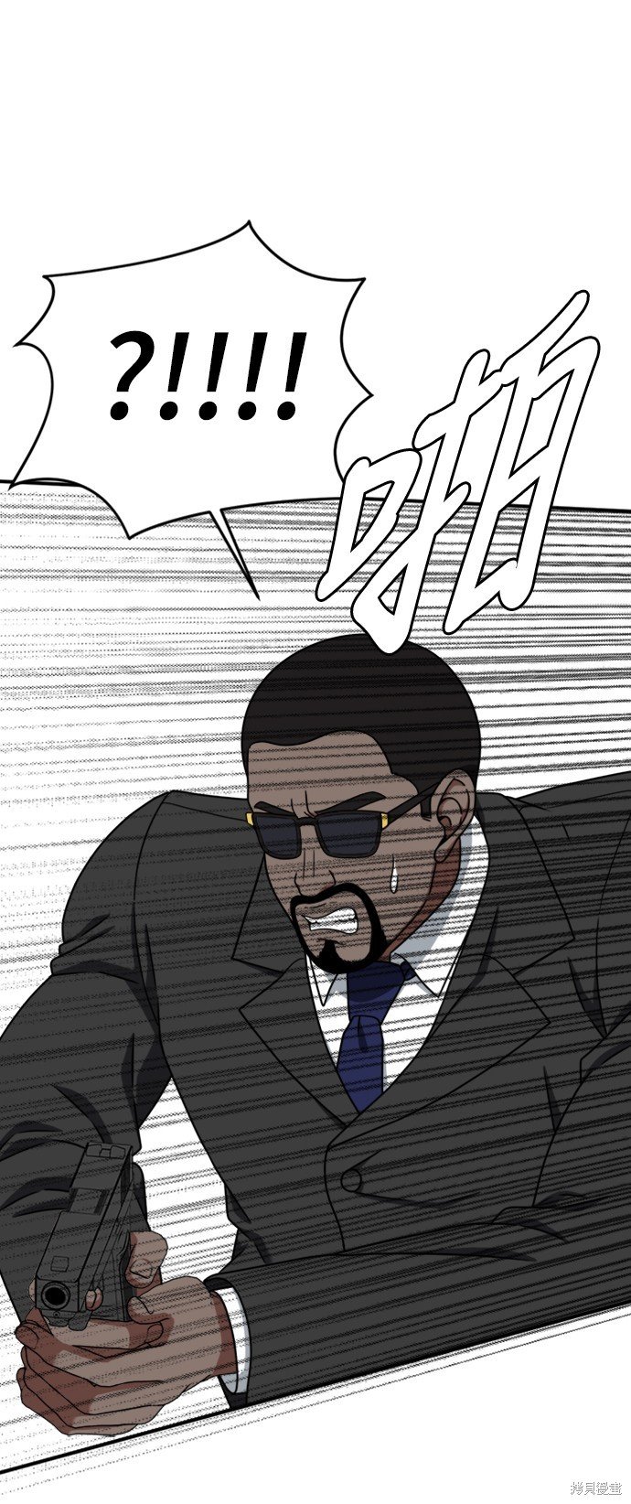 第145话