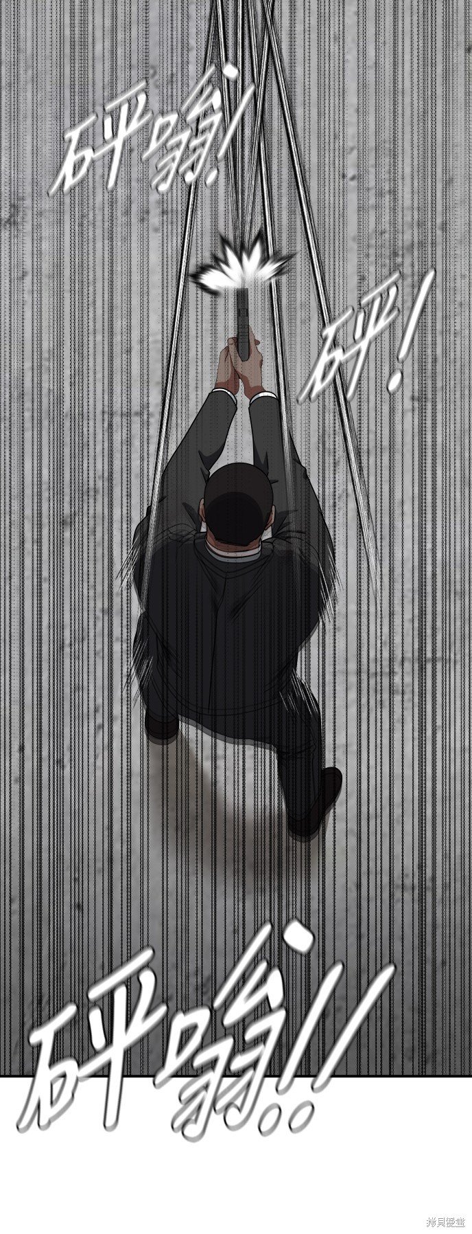 第145话