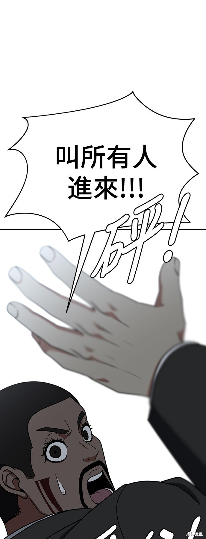 第145话