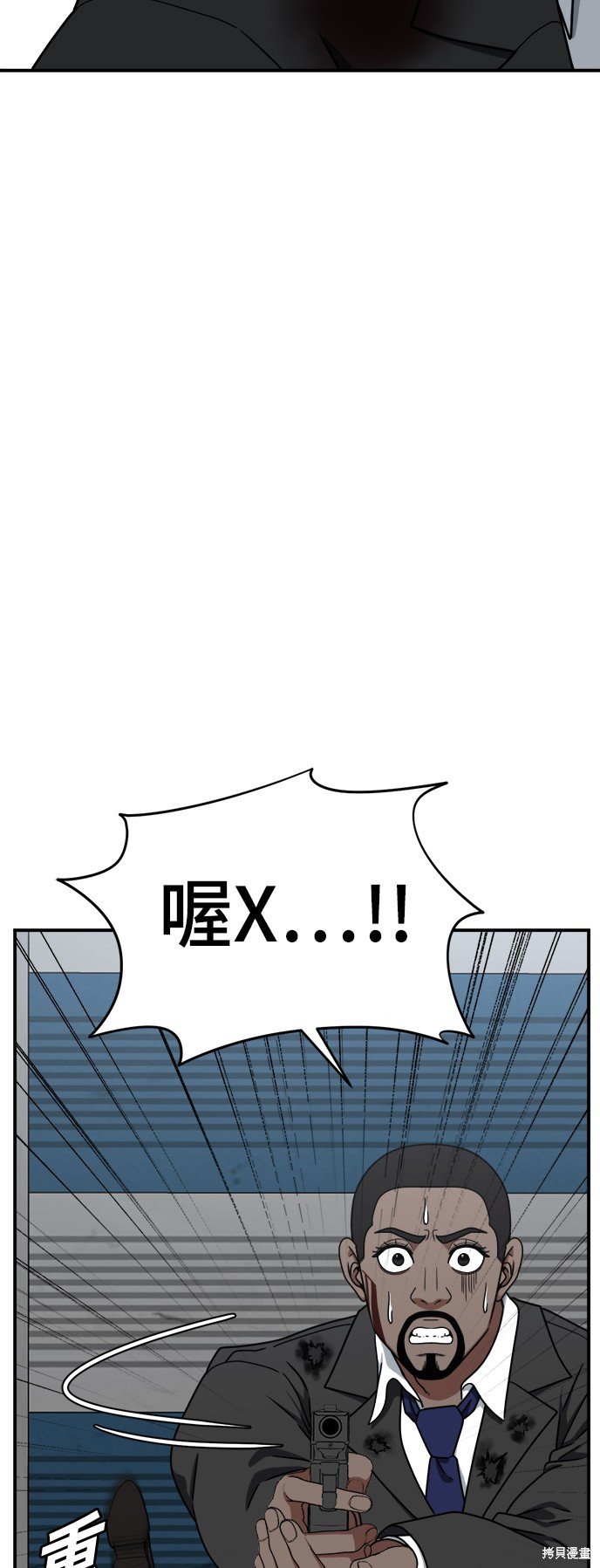 第145话