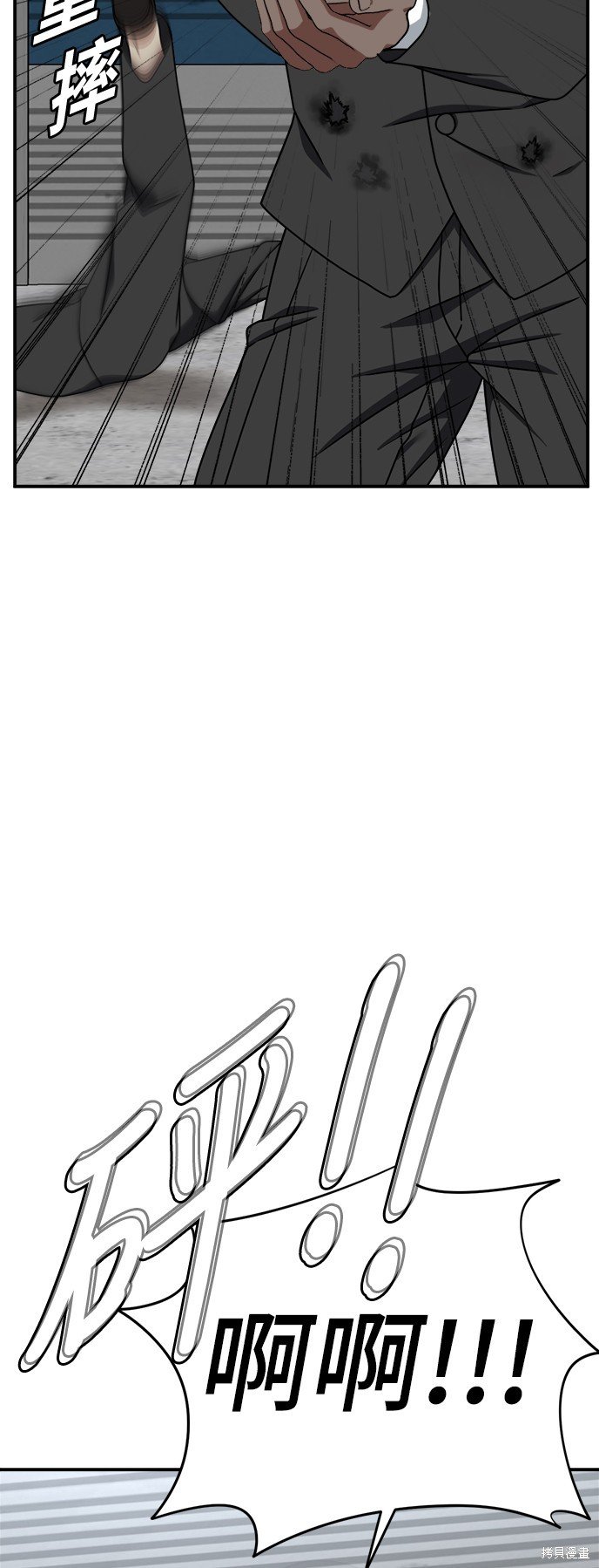 第145话