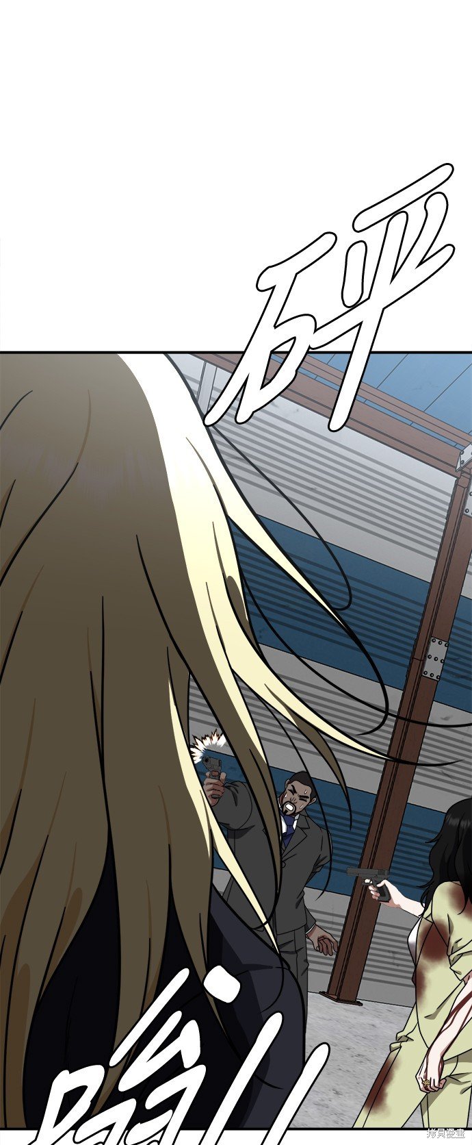 第145话