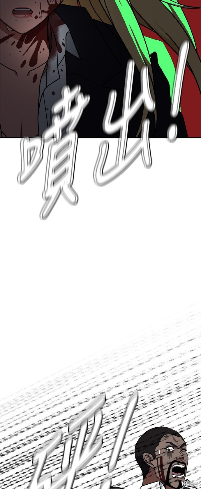 第145话