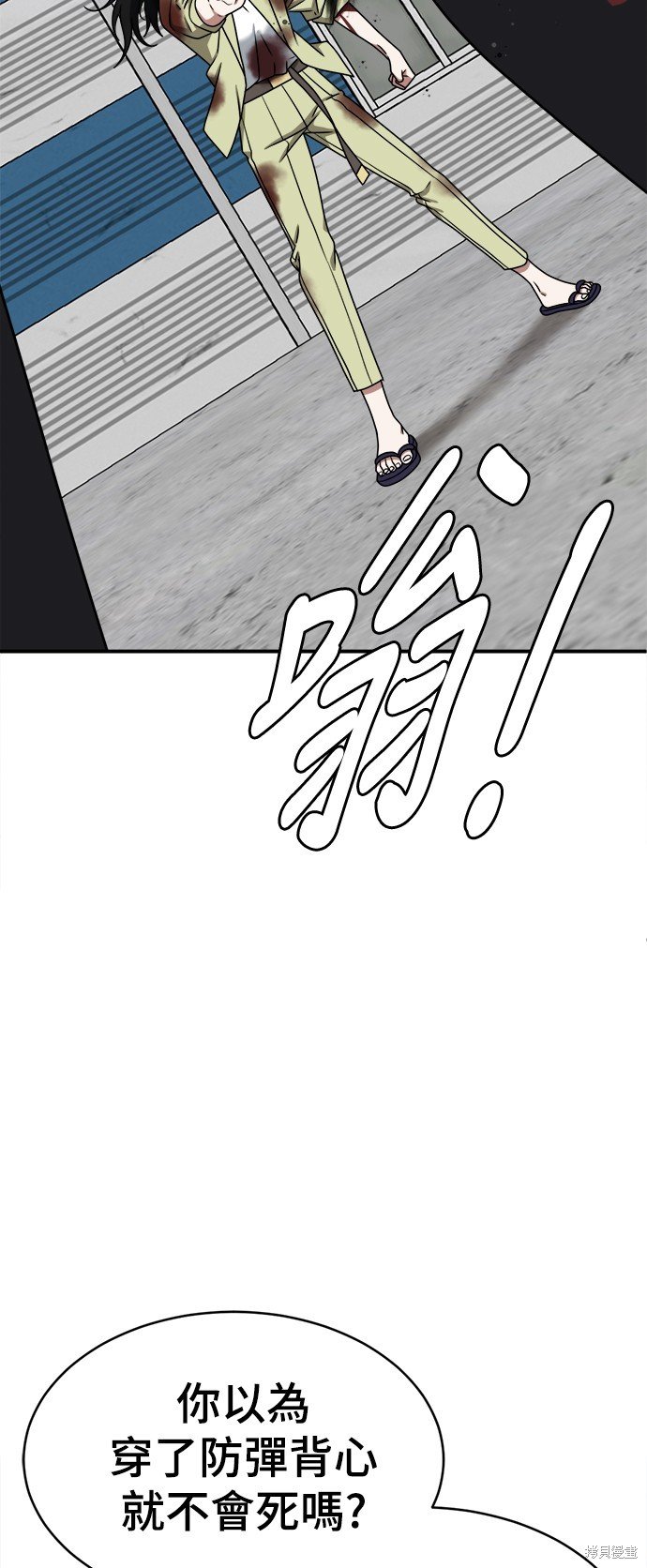 第145话
