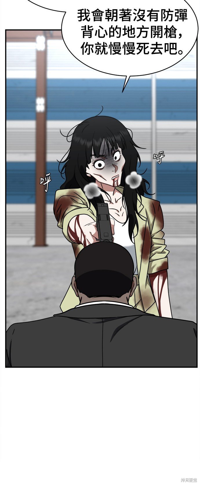 第145话