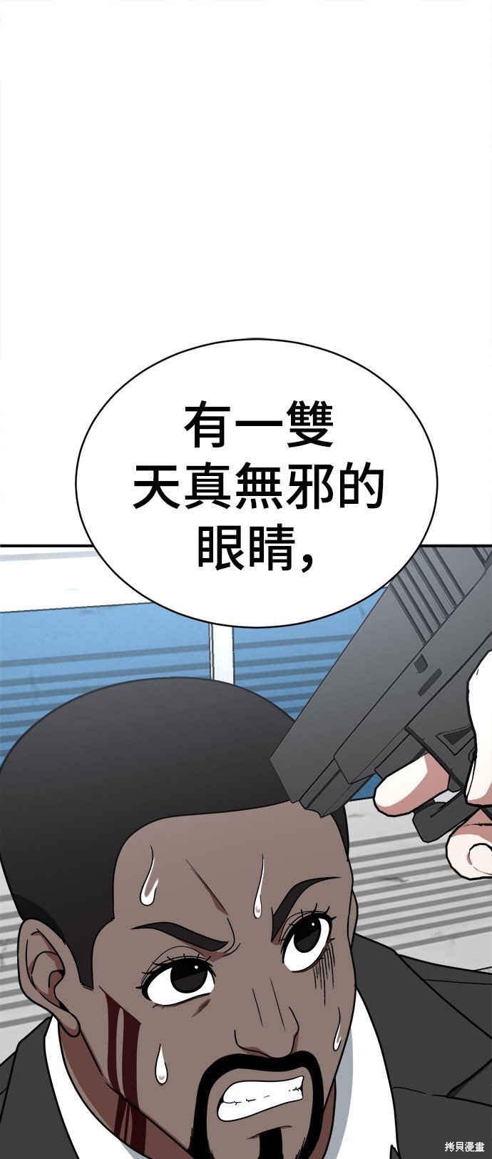 第145话