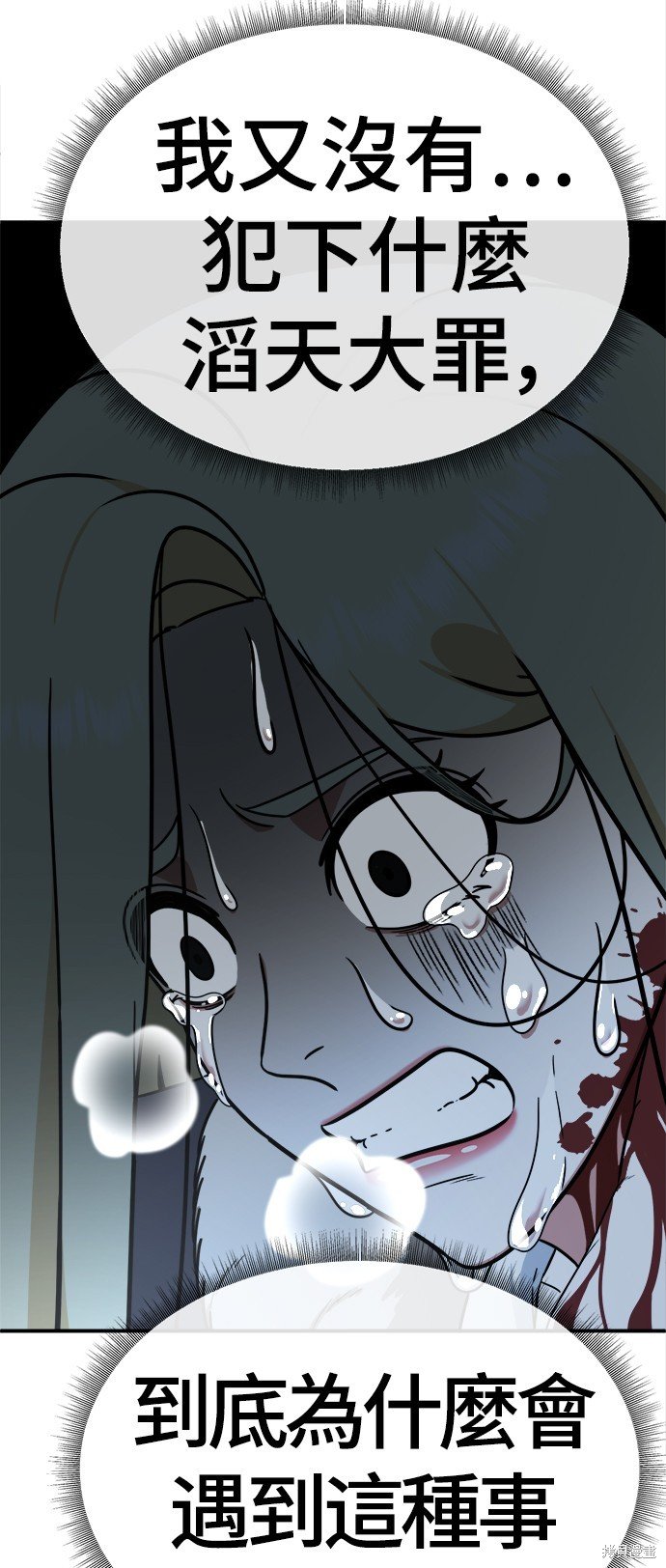 第145话