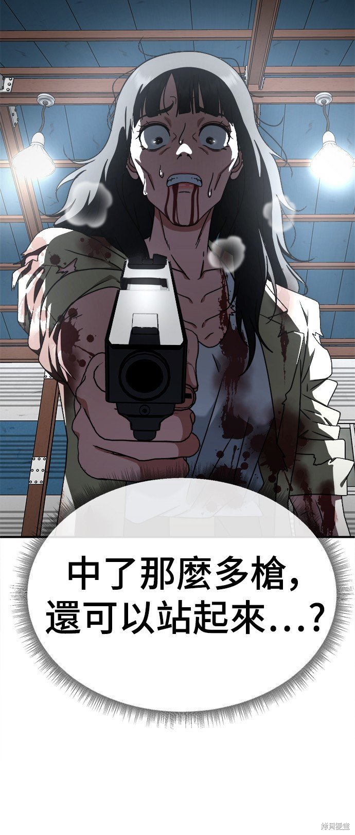 第145话