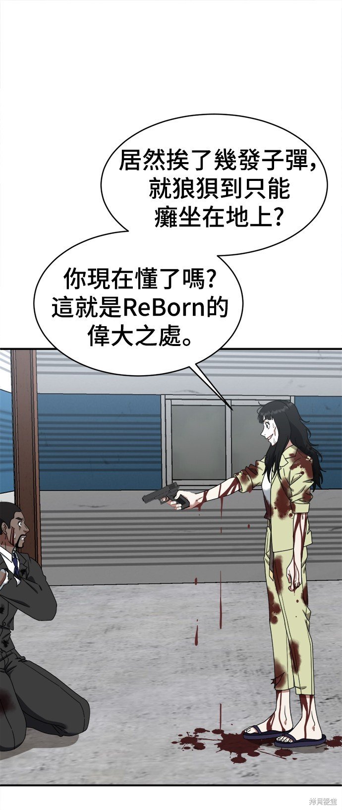 第145话