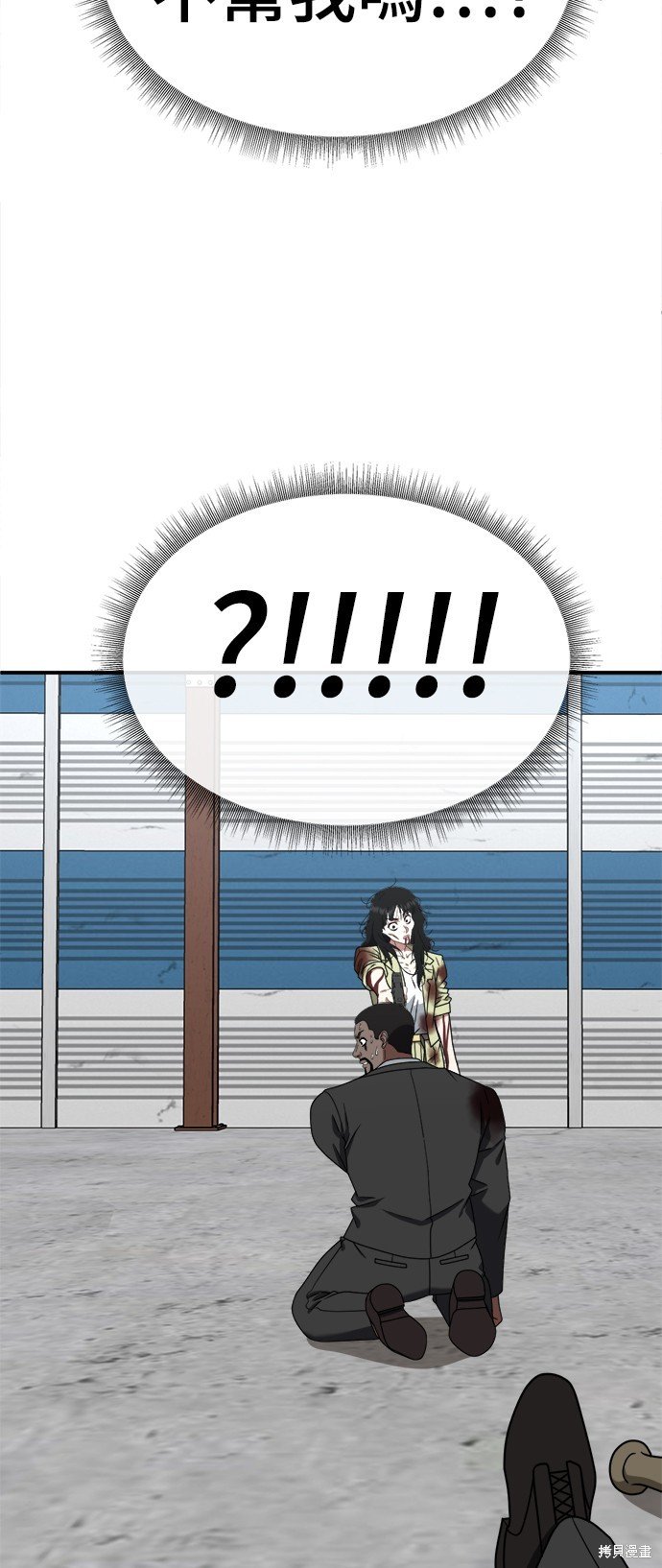 第145话