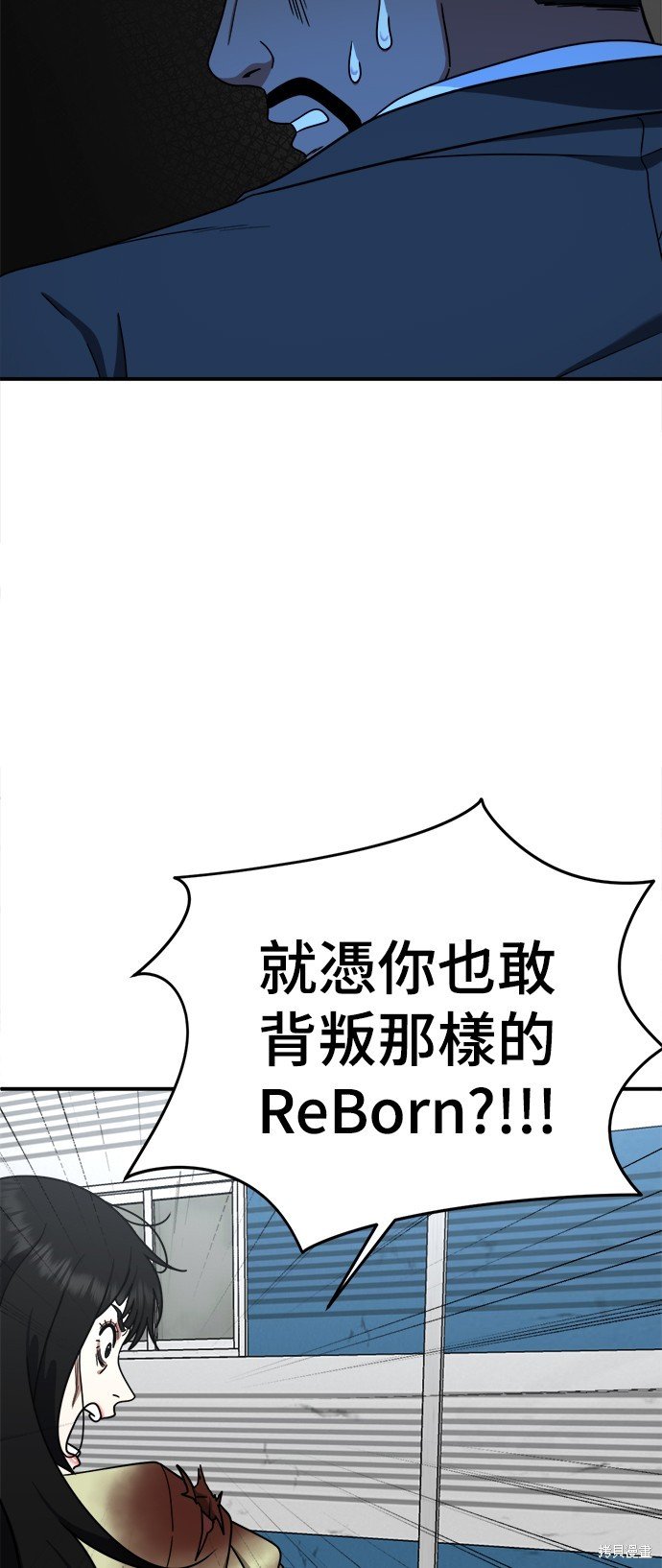第145话