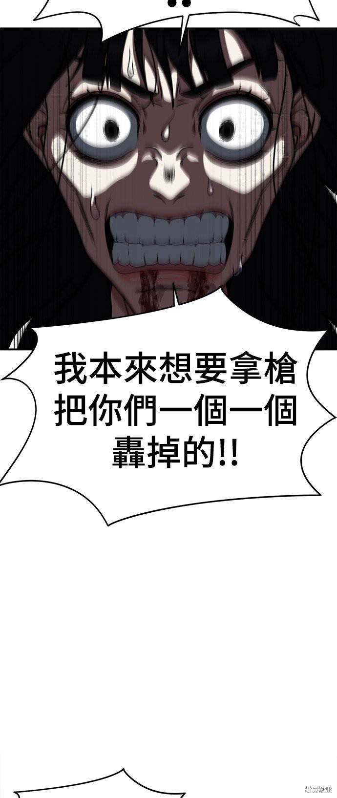 第145话