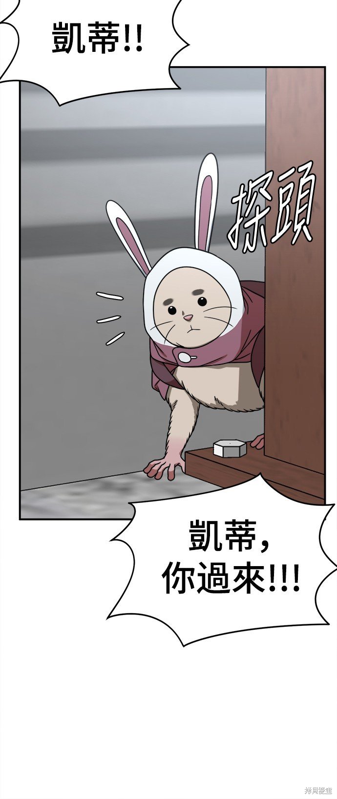 第145话