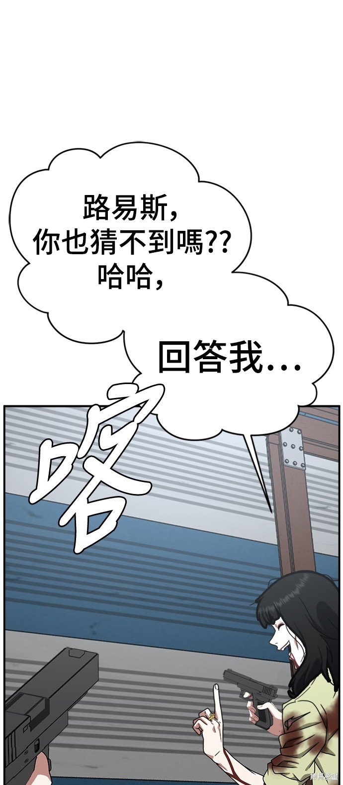 第145话