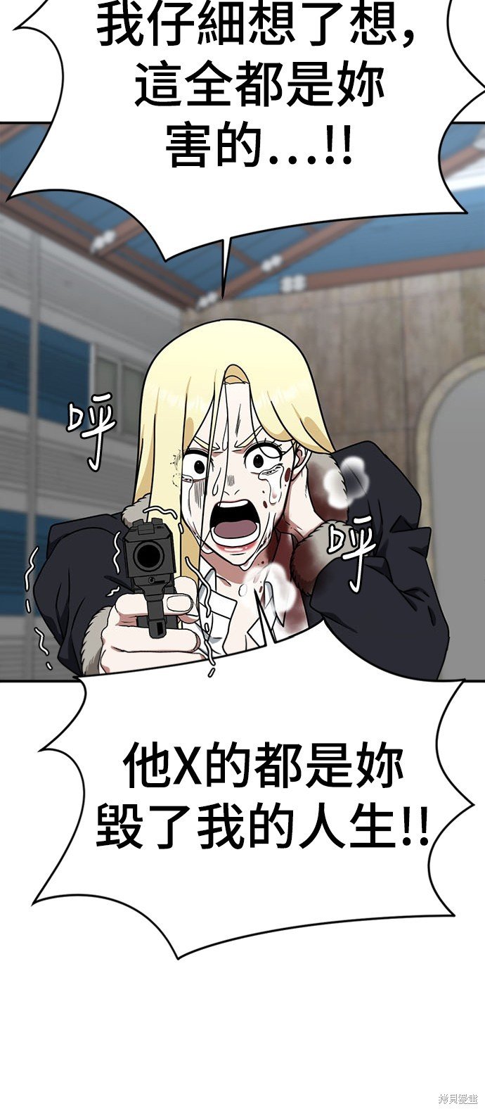 第145话