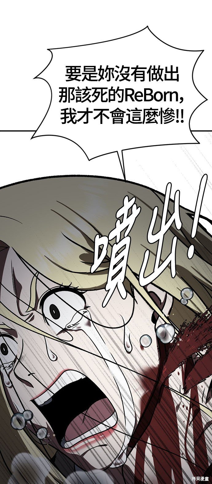 第145话
