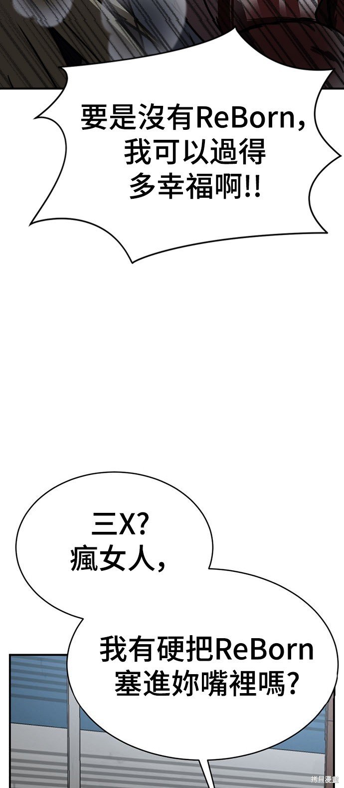 第145话