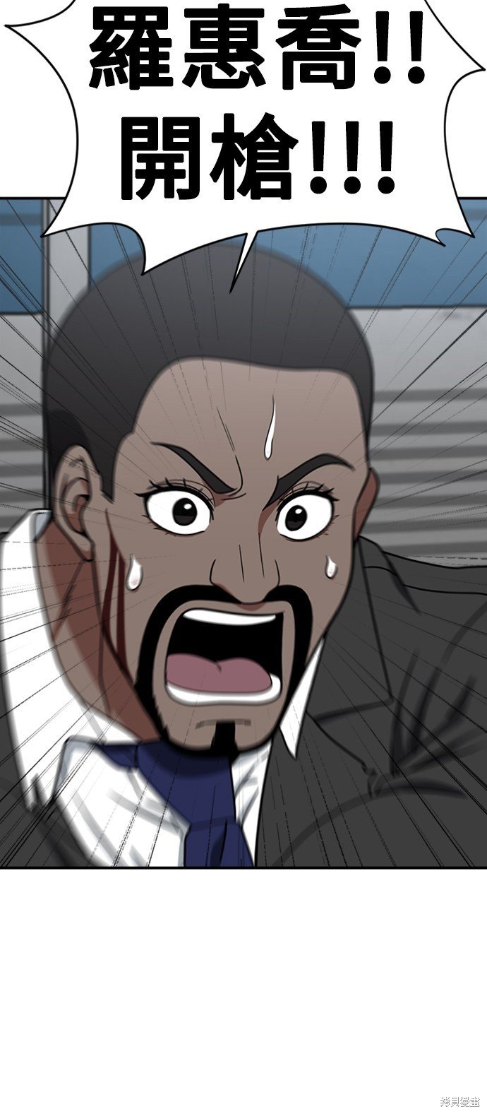 第145话