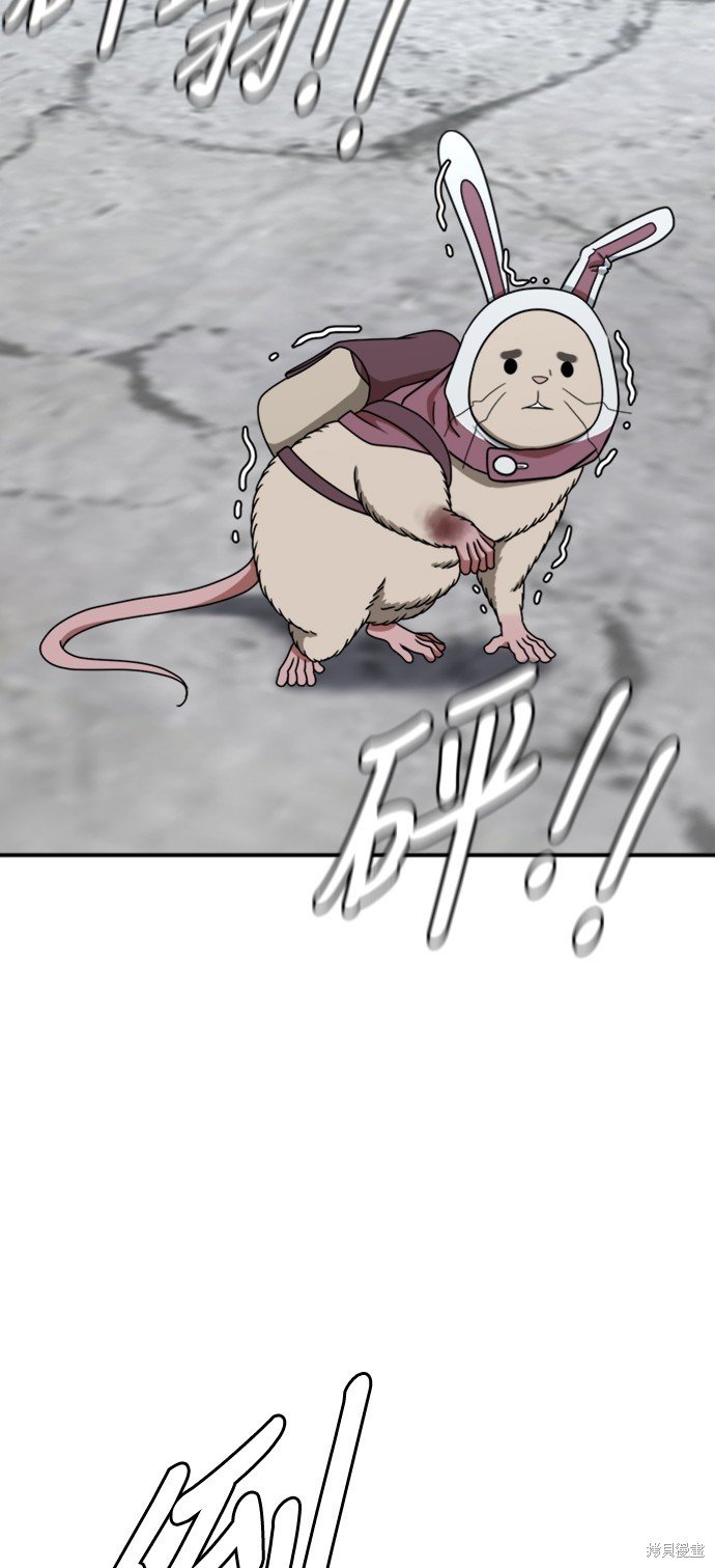 第145话