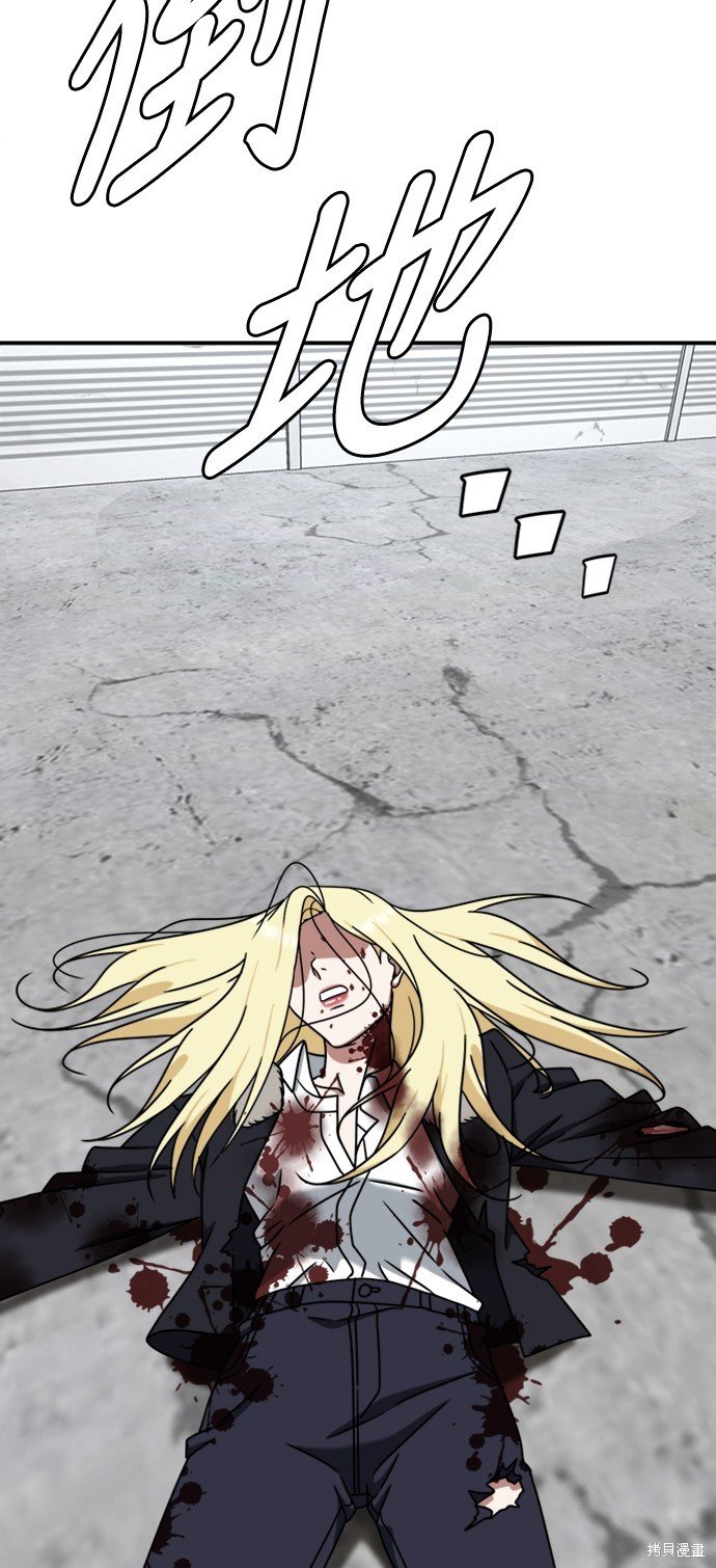 第145话
