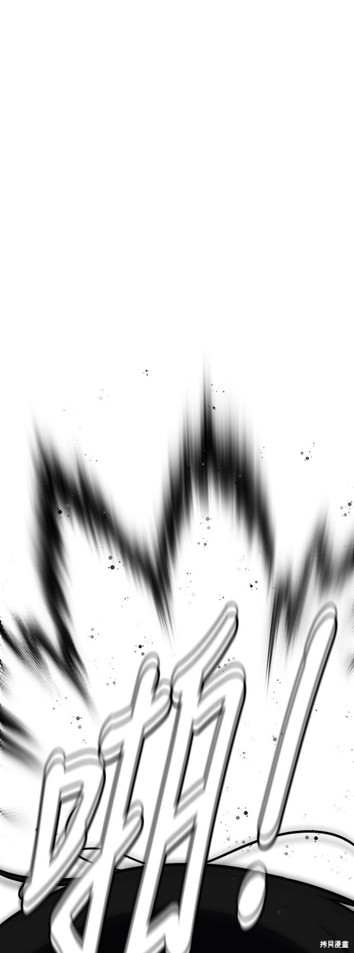 第145话
