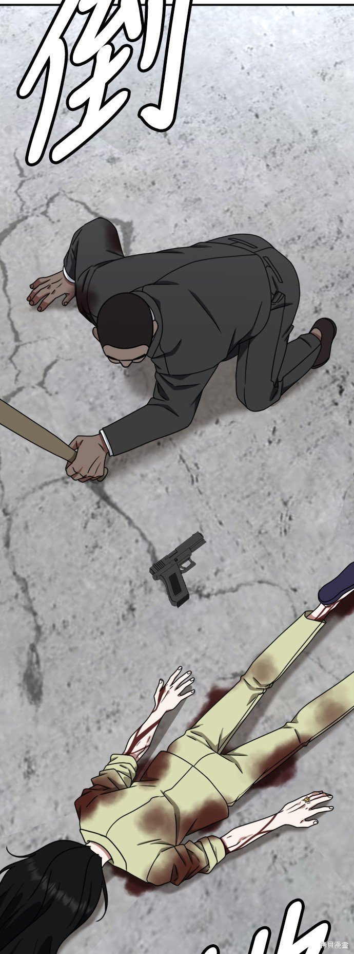 第145话