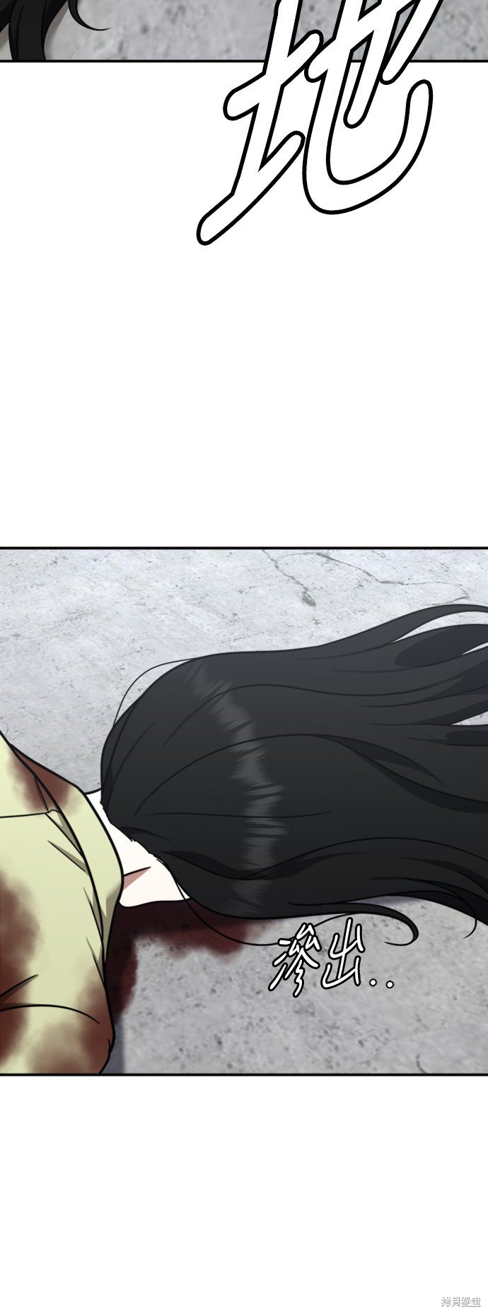 第145话